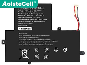 Baterija Gateway GWTN156-12GR