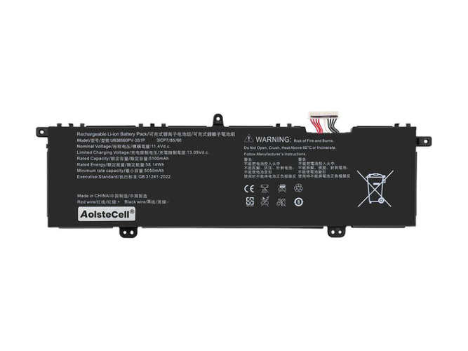 Baterija Acer U638560PV-3S1P