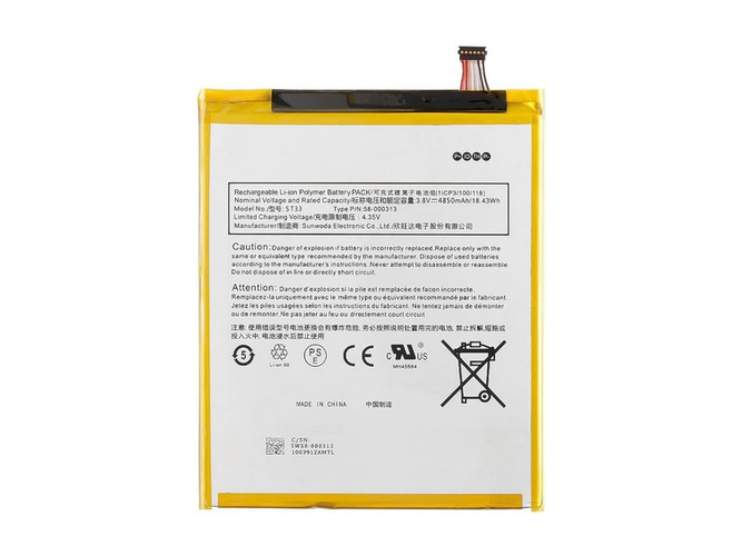 Baterija Amazon Fire HD 8 (10th Generation)