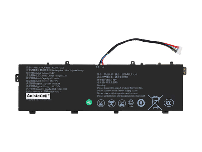 Baterija AolsteCell 2874C4-4S1P