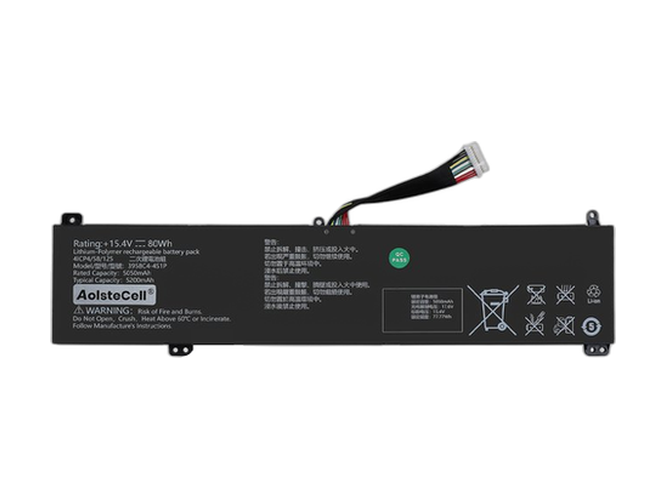 Baterija AolsteCell 3958C4-4S1P