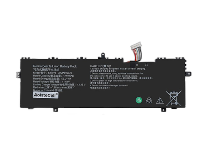 Baterija AolsteCell 527076