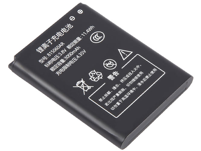 Baterija AolsteCell HDS725060