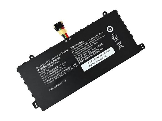 Baterija AolsteCell AEC427792-2S1P