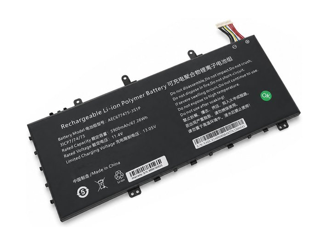 Baterija AolsteCell AEC677475-3S1P