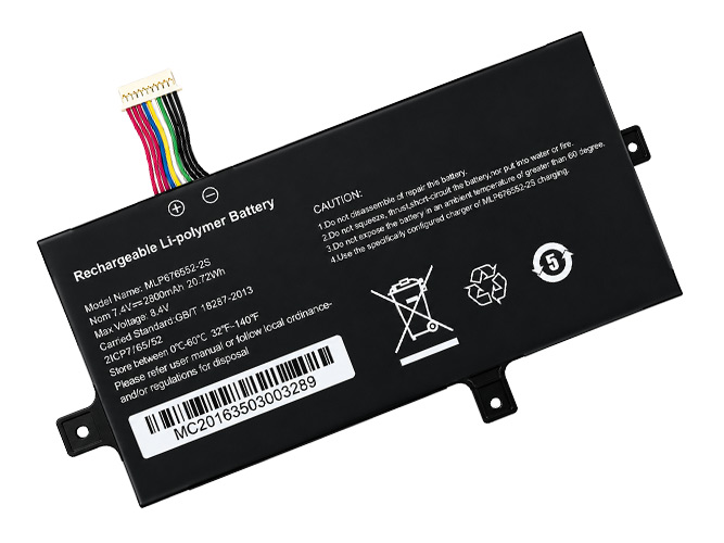 Baterija AolsteCell MLP676552-2S