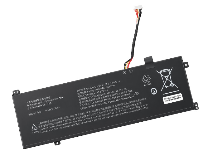 Baterija za AolsteCell VNJH-1601-3