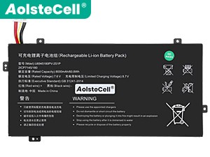 Baterija AolsteCell U6945180PV-2S1P