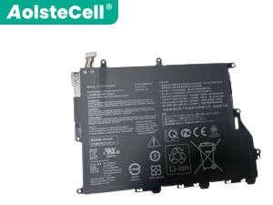 Baterija za Asus VivoBook 14 S420UA-EK073T