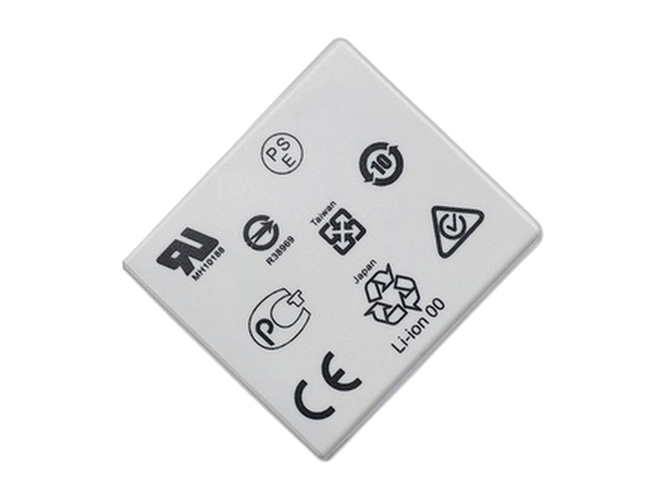 Baterija Bang Olufsen PA-BO07