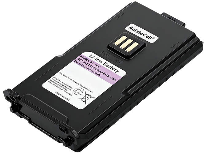 Baterija Baofeng BL-5RH