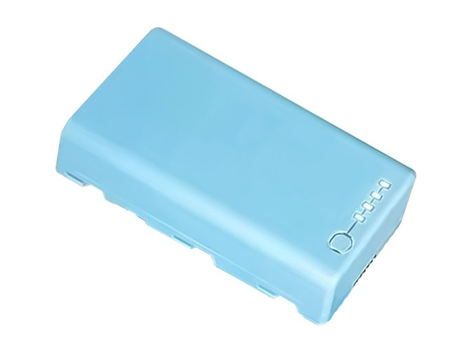 Baterija DJI WB37-5300mAh-7.6V