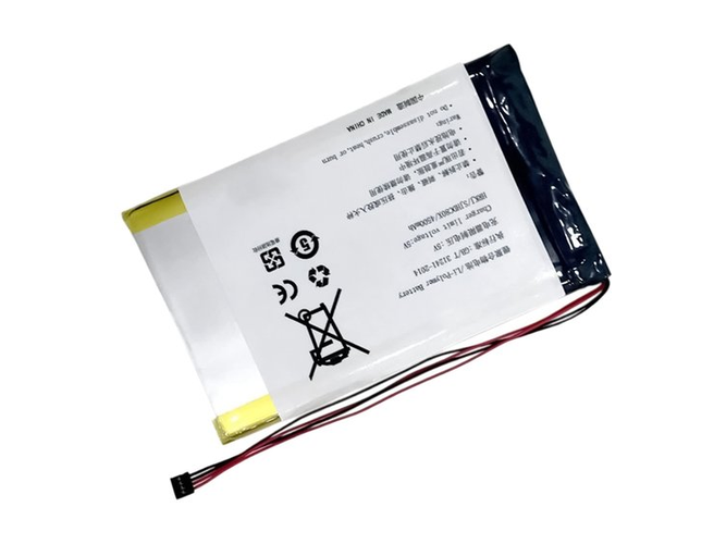 Baterija Fiio X3K