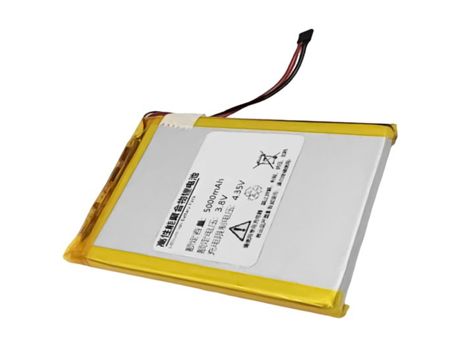 Baterija Fiio X5