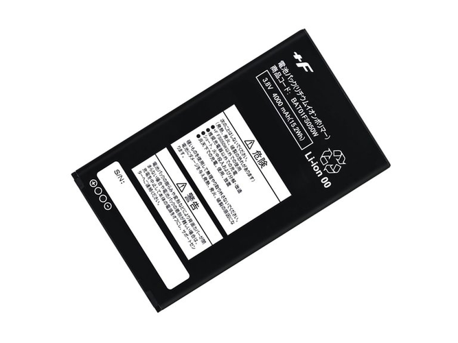 Baterija Fujisoft BAT01FS050W