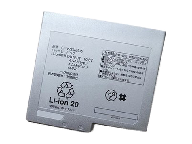 Baterija Fujitsu CF-VZSU70JS
