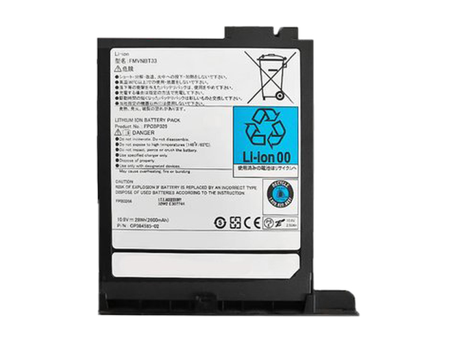 Baterija Fujitsu CP384585-02