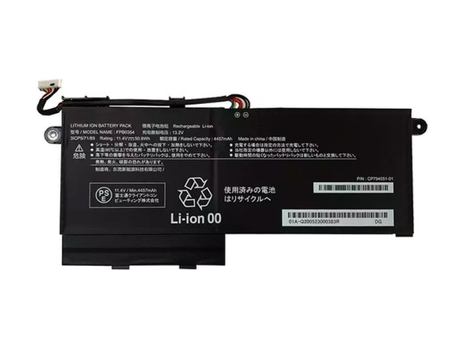 Baterija Fujitsu CP794551-01