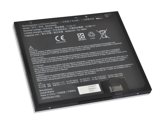 Baterija Getac BA450000