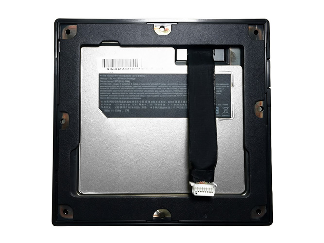 Baterija Getac BP2S1P2100S