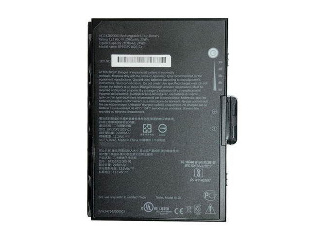 Baterija Getac K120