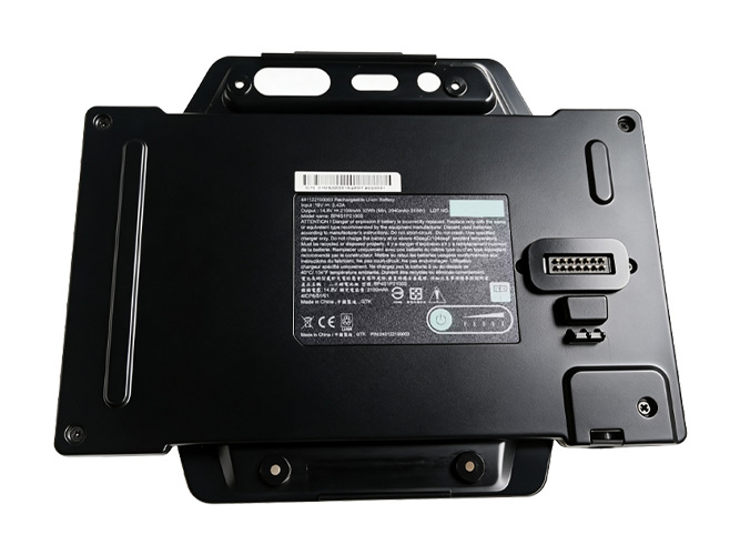 Baterija Getac BP4S1P2100S