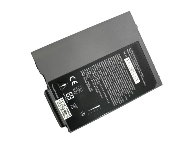 Baterija Getac BP4S2P2900-P