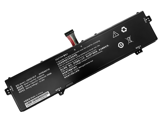Baterija Gigabyte 4263E2-4S1P