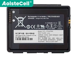 Baterija Honeywell 318-055-D67