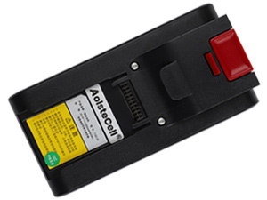 Baterija za Honeywell PD506