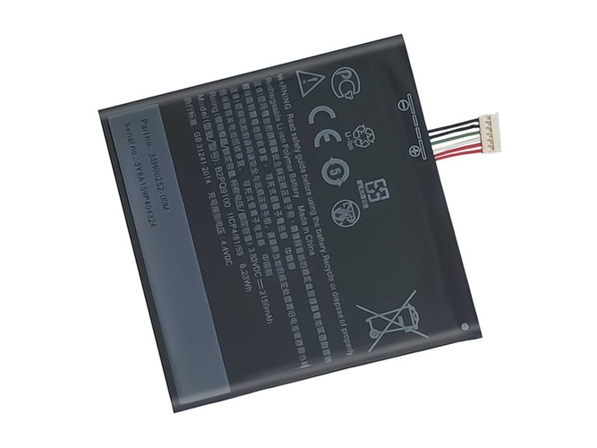 Baterija HTC 2PQ9120