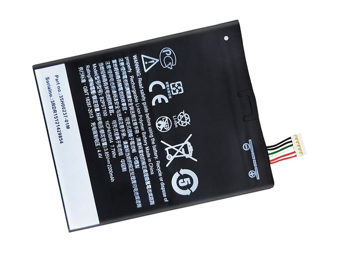 Baterija HTC Desire 628