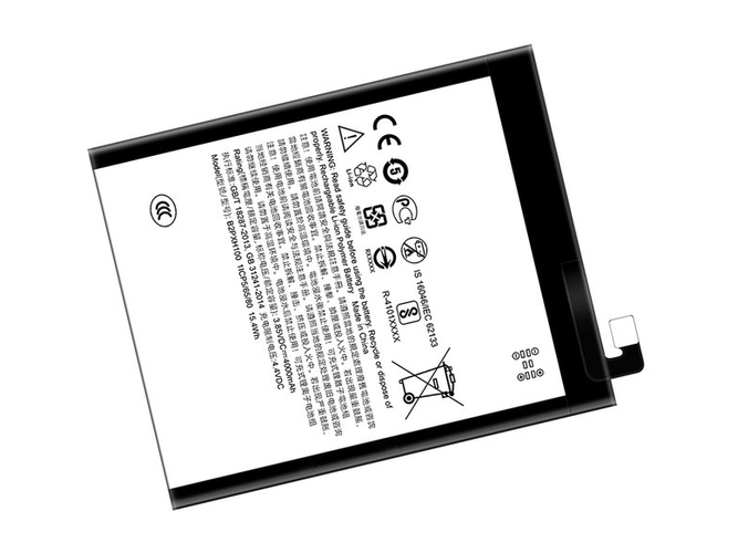 Baterija HTC X10