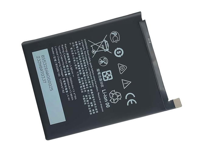 Baterija HTC B2Q6E100
