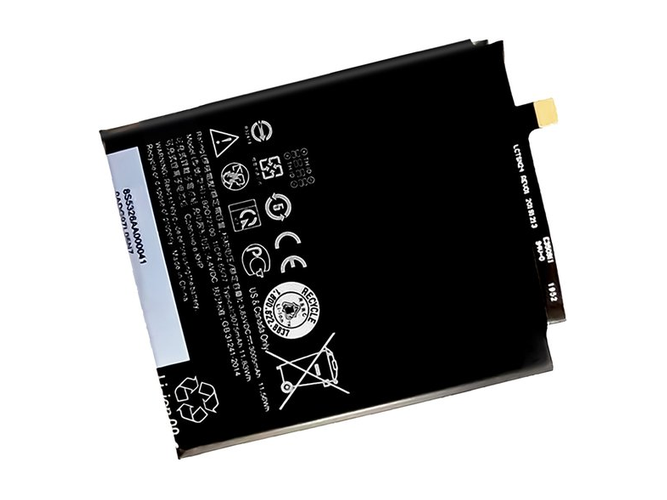 Baterija HTC B2Q72100