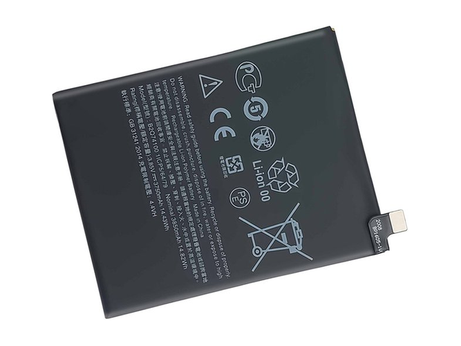 Baterija HTC Desire 19s