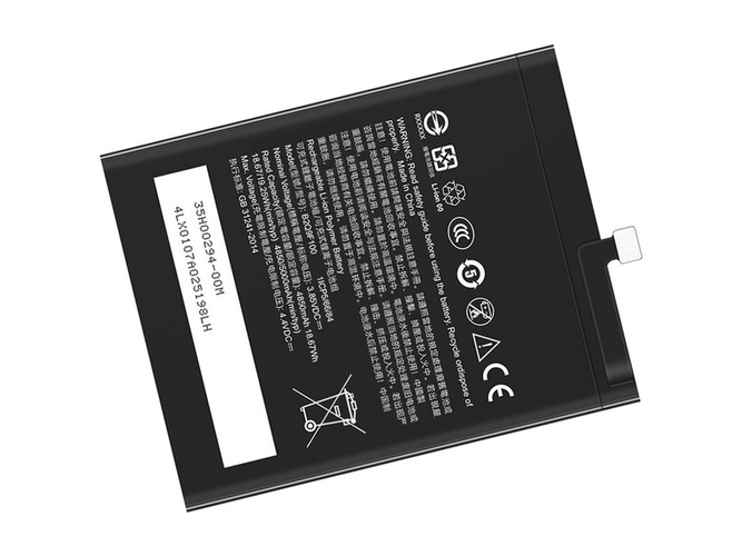 Baterija HTC U20 Pro