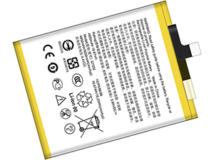 Baterija HTC Q7202