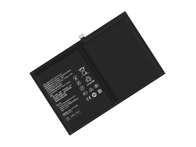 Baterija Huawei HB27G3B1EGW-12