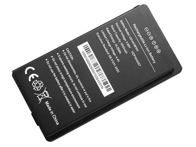 Baterija Idata U914479PHV