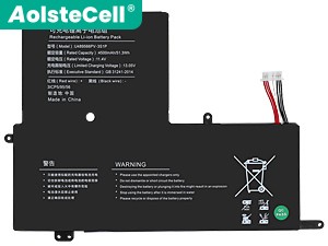 Baterija Jumper U489566PV-3S1P