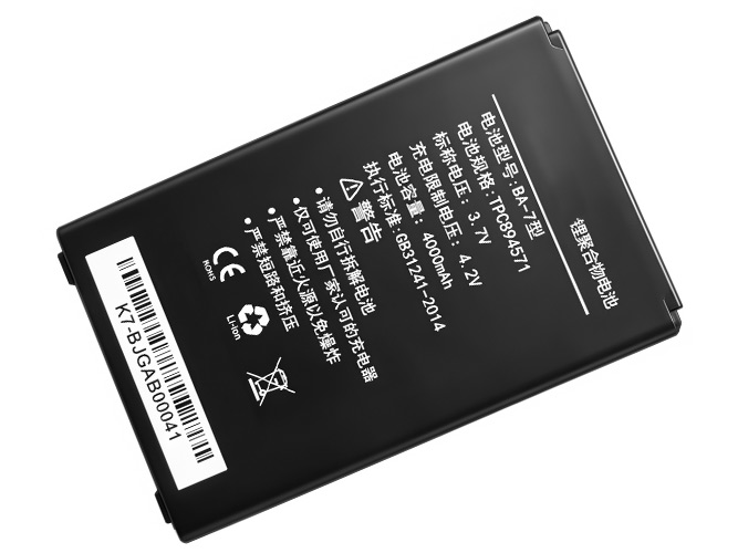 Baterija Kaicom K7