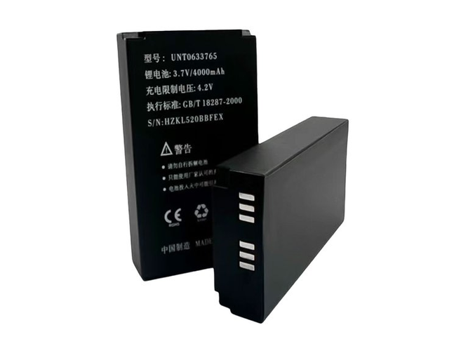 Baterija Kaicom K2