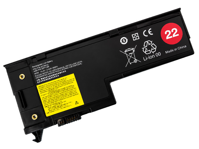 Baterija Lenovo 92P1168