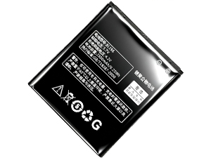 Baterija Lenovo P700