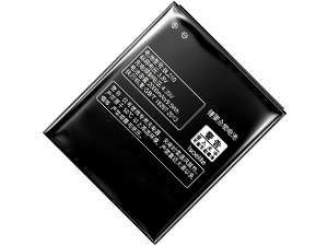 Baterija Lenovo A536