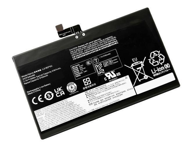 Baterija Lenovo IP Duet 3 Chrome 11Q727