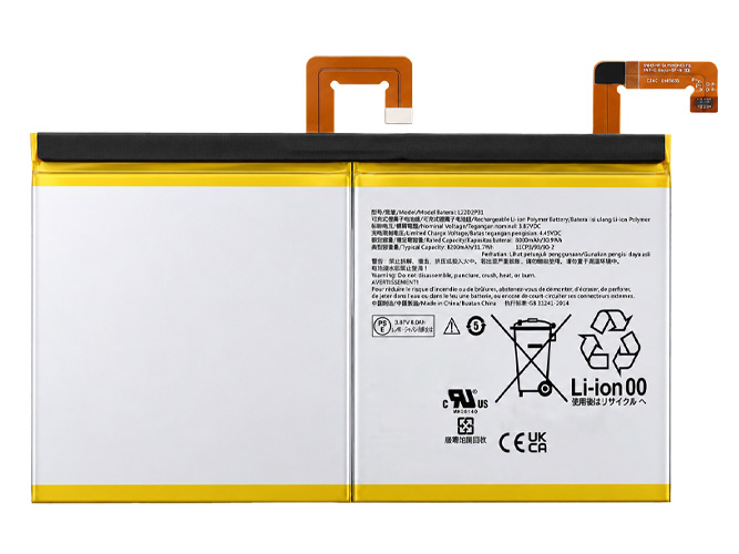 Baterija Lenovo L22D2P31