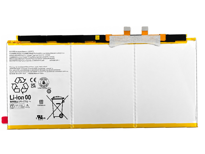 Baterija Lenovo L22D3P31