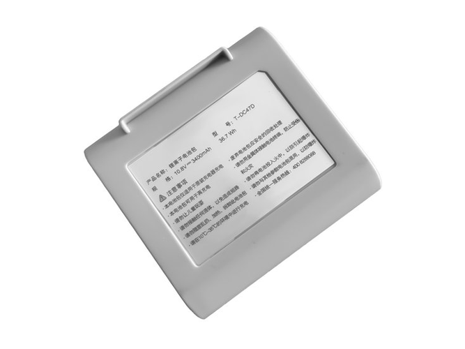 Baterija za LEXY ismart i71